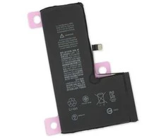 Reach Akumuliatorius Apple iPhone XS Max Original Desay IC 3174mAh OEM