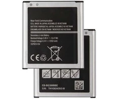 Reach Akumuliatorius Samsung G388 Xcover 3 2200mAh EB-BG388BBE OEM