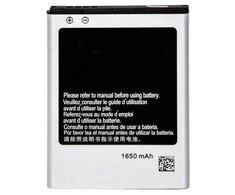 Reach Akumuliatorius Samsung i9100 S2/i9103 1650mAh EB-F1A2G OEM