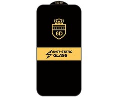 Reach LCD apsauginis stikliukas 6D Samsung G556 Xcover7 juodas