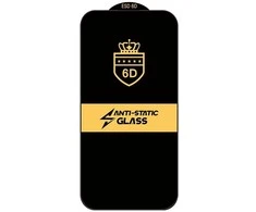 Reach LCD apsauginis stikliukas 6D Samsung A165 A16 4G/A166 A16 5G/A175 A17 4G/A176 A17 5G juodas
