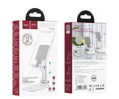 Telefono laikiklis Hoco PH29A baltas