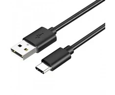 USB kabelis Samsung EP-DG970BBE Type-C 1.5m juodas