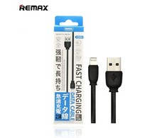 USB kabelis Remax RC-134i Lightning 2.1A baltas 1.0m