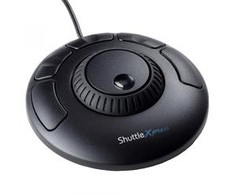 Kiti Contour Multimedia Controller