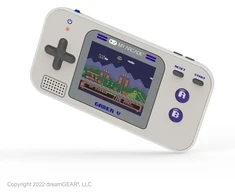 Dreamgear MY ARCADE GAMER V CLASSIC nešiojama žaidimų konsolė (220 žaidimų)