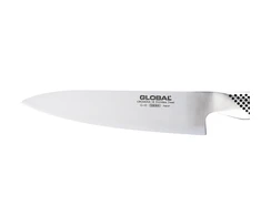 Virėjo peilis GLOBAL G-55 18 cm