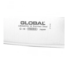 GLOBAL G-58 Virėjo peilis 16 cm