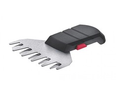 Pjovimo ašmenys 11,5 cm, Metabo