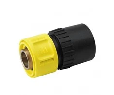 Karcher Greitas sujungimas