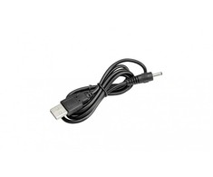 Kabelis USB to Mini DC, 1m, Scangrip