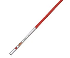 Multi-Star® aliuminis kotas ZM-A 150, Wolf Garten