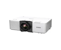 Projektorius Epson | EB-L890U | WUXGA (1920x1200) | 8000 ANSI lumens | Baltas