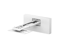 Laikiklis Epson | Wall Mount - ELPMB75 - EB-810E