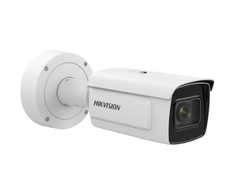 Hikvision IP Camera | iDS-2CD7A46G0-IZHSY | Bullet | 4 MP | 2.8mm-12mm | IP67 | H.265+/H.265/H.264+/H.264 | MicroSD/Micro SDHC/Micro SDXC card, iki 1 TB