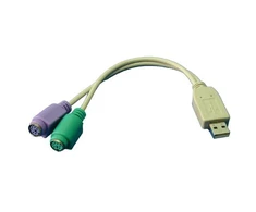 LogiLink Prisijungti | Adapteris USB prie PS/2 x2 :. | Pilkas | USB M | 2x Mini DIN 6 kontaktų FM | 0,2 m