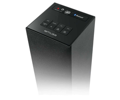 Kompiuterio kolonėlės Muse | Speaker | M-1050BT | 20 W | Bluetooth | Juodas