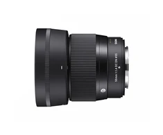 Objektyvas Sigma 56 mm F1.4 DC DN [šiuolaikinis], skirtas Fujifilm X-Mount
