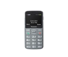 Panasonic | KX-TU160 | Lengvas naudojimas mobilusis telefonas | Pilkas | 2,4 colio | TFT-LCD | Bluetooth | USB versija USB-C | Integruota kamera | Pagrindinės kameros skiriamoji geba 0,3 MP