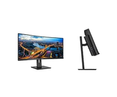 Monitorius Philips 346B1C/00, 34", VA, Lenktas, 3440 x 1440, 21:9, 5 ms, 100 Hz