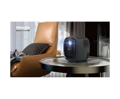 Namų projektorius Philips NeoPix 130W, NPX130C/INT