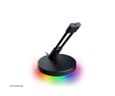 Pelės laido laikiklis Razer Mouse Bungee V3 Chroma
