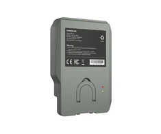 Reolink | Camovue Lithium Baterija Pack | BP-10