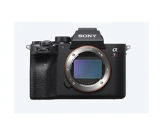 Sony ILCE-7RM4A A7R IV 35 mm viso kadro kamera su 61,0 MP