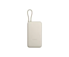 „Xiaomi 33W Power Bank“ (integruotas laidas) | 20000 mAh | USB-C/USB-C laidas/USB-A | Tan