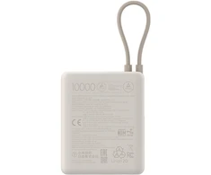 „Xiaomi 33W Power Bank“ (integruotas laidas) | 10000 mAh | USB-C | Tan