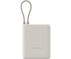 „Xiaomi 33W Power Bank“ (integruotas laidas) | 10000 mAh | USB-C | Tan
