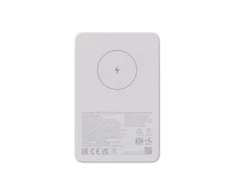 Xiaomi Magnetic Power Bank GL | 5000 mAh | Baltas