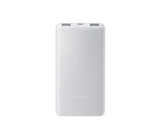 Xiaomi Power Bank 22,5W | 10000 mAh | Lite