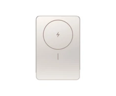 Xiaomi Super Slim Magnetic Power Bank 5000 | 5000 mAh | Gold