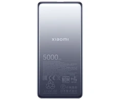 Xiaomi Itin plonas išorinis akumuliatorius | 5000 mAh | USB-C | Pilkas