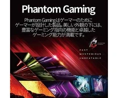 Pagrindinė plokštė ASROCK A520M PHANTOM GAMING 4 AM4 DDR4 4xSATA 2xM.2 mATX MB