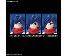 Figurine collector's BANDAI RISE BUILD DIVERS DIVER AYAME
