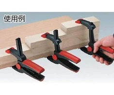 Spyruokliniai spaustuvai BESSEY VarioClippix XV5-100