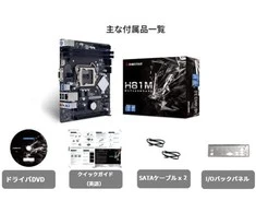 Biostar H81MHV3 3.0 H81 Intel® H81 LGA 1150 (Socket H3) micro ATX