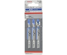 Bosch 3 siaurapj.pjūkleliai T 118 B