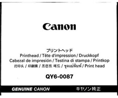 Canon Spausdinimo galvutė