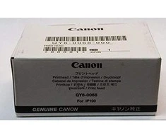 Canon Galva (QY6-0068-9000)