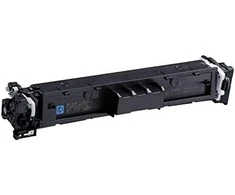 Canon CRG 069 (5093C002) Lazerinė kasetė, Žydra