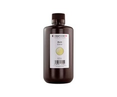 Copymaster3D Copymaster 3D Flex UV derva - 500ml - Skin