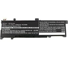 Coreparts Akumuliatoriaus pagrindinės dalys, skirtos Asus A501C1-Z1-C10, A501LB5200, A501LX-DM023H, Vipopook A501L, Vipopook A501LX