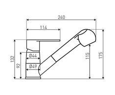 Stalo baterija Ferro Chromo stačias algebra (BAG8)