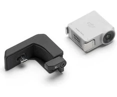 DJI RS Intelligent Tracking Module