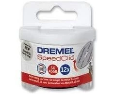 Dremel Armuotas diskas D38mm, 12 vnt.