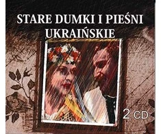 Soliton Senosios ukrainiečių dumkos ir dainos 2 CD
