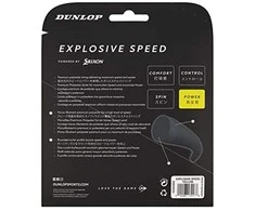 Dunlop Stygos tenisui EXPLOSIVE SPEED 17g/1,25mm 12m yellow